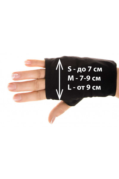 “Half-Glove” (a set of applicators for the hand)